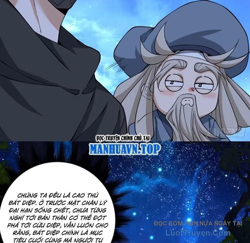 Đồ Đệ Của Ta Đều Là Đại Phản Phái Chapter 439 - Trang 2