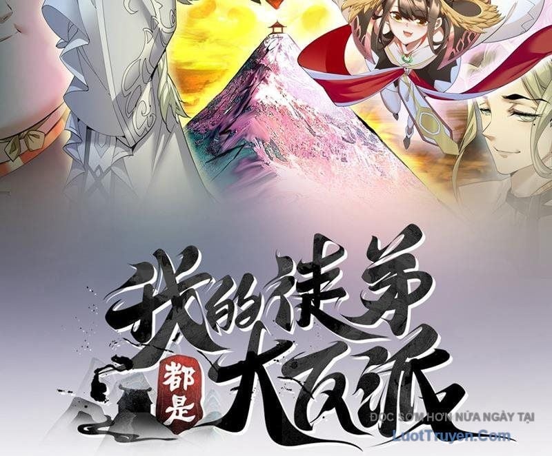 Đồ Đệ Của Ta Đều Là Đại Phản Phái Chapter 440 - Trang 2