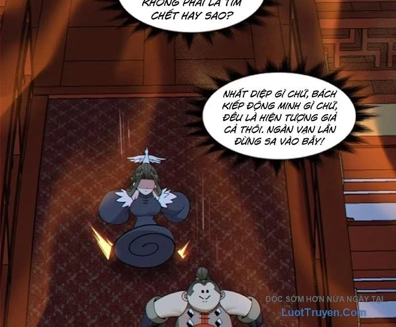 Đồ Đệ Của Ta Đều Là Đại Phản Phái Chapter 440 - Trang 2