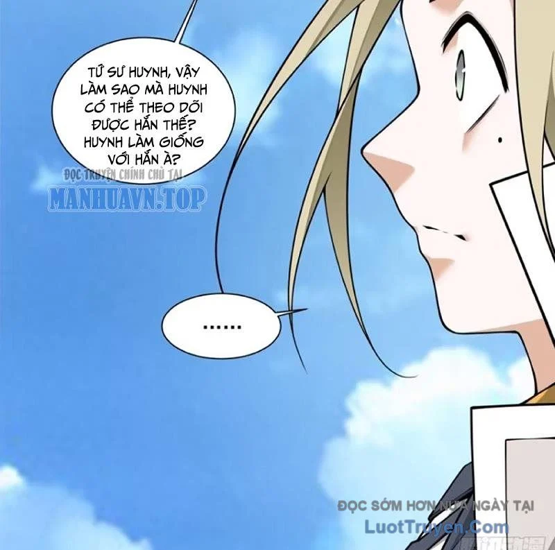 Đồ Đệ Của Ta Đều Là Đại Phản Phái Chapter 440 - Trang 2