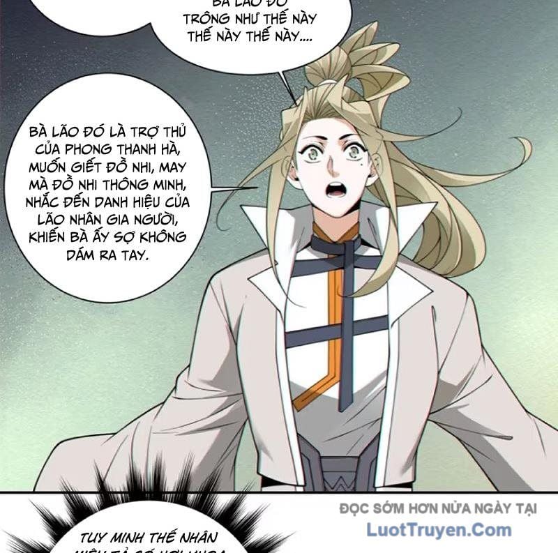 Đồ Đệ Của Ta Đều Là Đại Phản Phái Chapter 440 - Trang 2