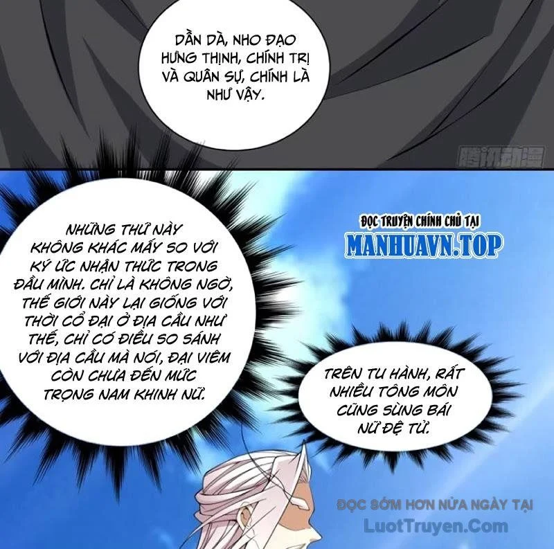 Đồ Đệ Của Ta Đều Là Đại Phản Phái Chapter 440 - Trang 2