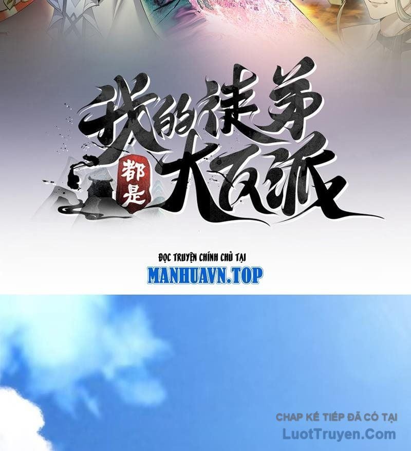 Đồ Đệ Của Ta Đều Là Đại Phản Phái Chapter 441 - Trang 2