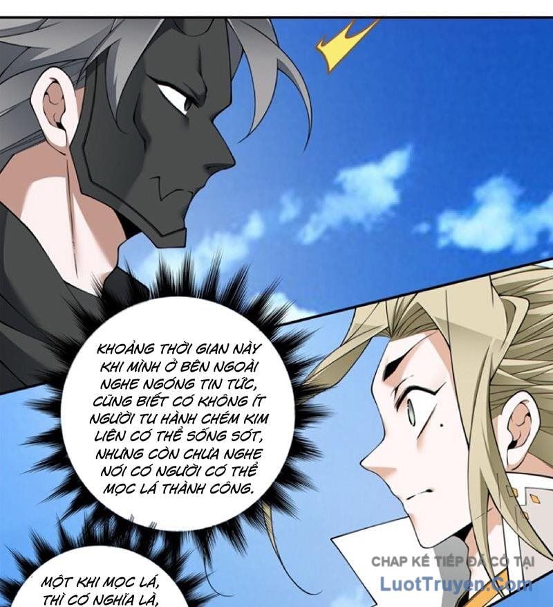 Đồ Đệ Của Ta Đều Là Đại Phản Phái Chapter 441 - Trang 2