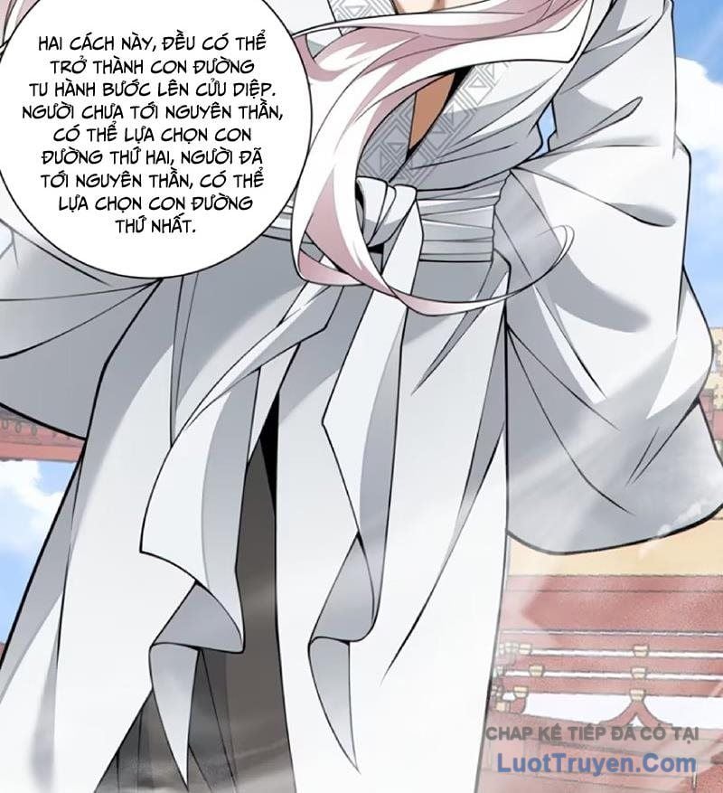 Đồ Đệ Của Ta Đều Là Đại Phản Phái Chapter 441 - Trang 2