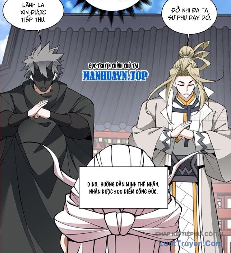 Đồ Đệ Của Ta Đều Là Đại Phản Phái Chapter 441 - Trang 2