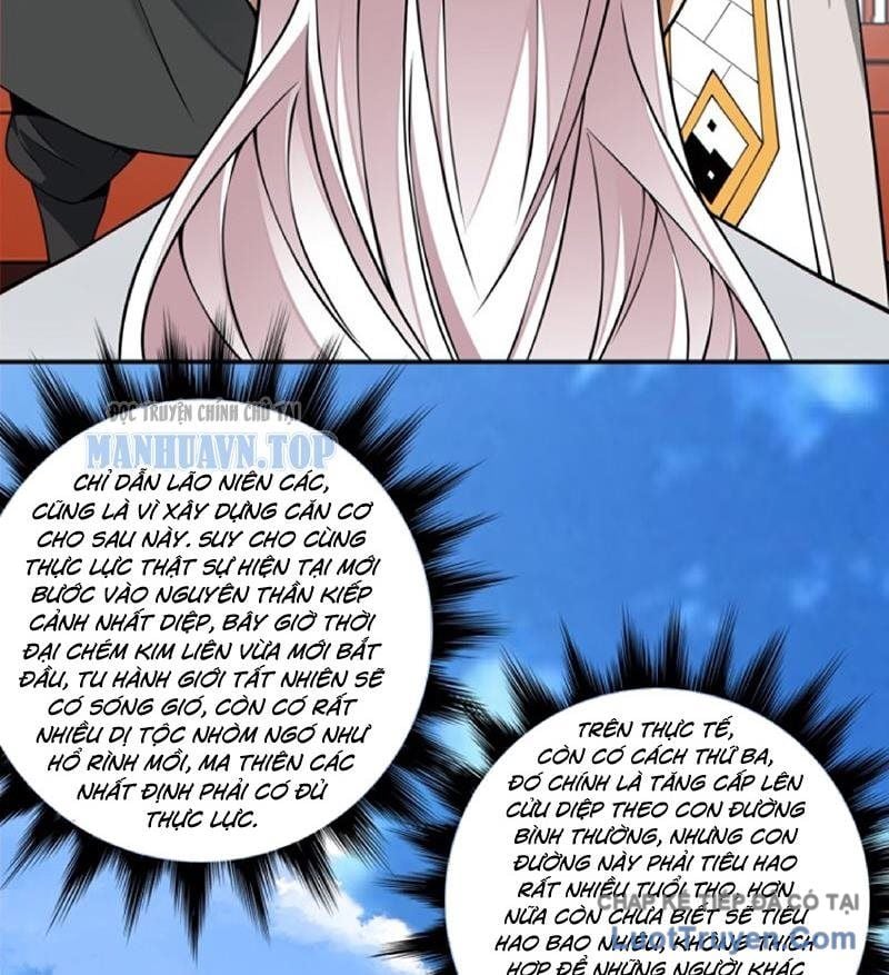 Đồ Đệ Của Ta Đều Là Đại Phản Phái Chapter 441 - Trang 2