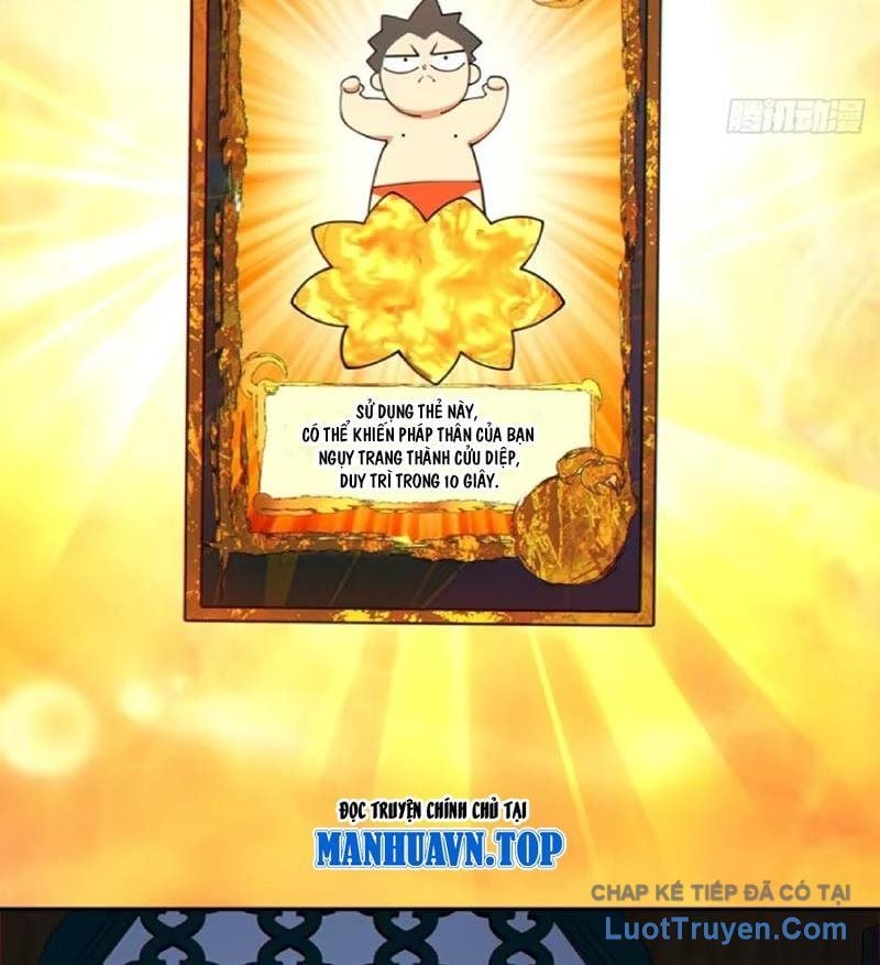 Đồ Đệ Của Ta Đều Là Đại Phản Phái Chapter 441 - Trang 2