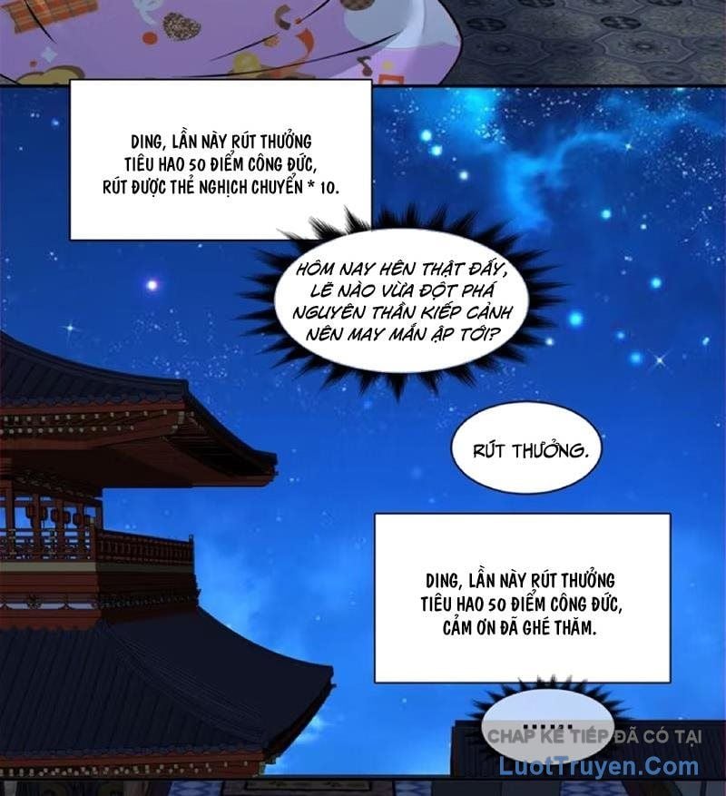 Đồ Đệ Của Ta Đều Là Đại Phản Phái Chapter 441 - Trang 2