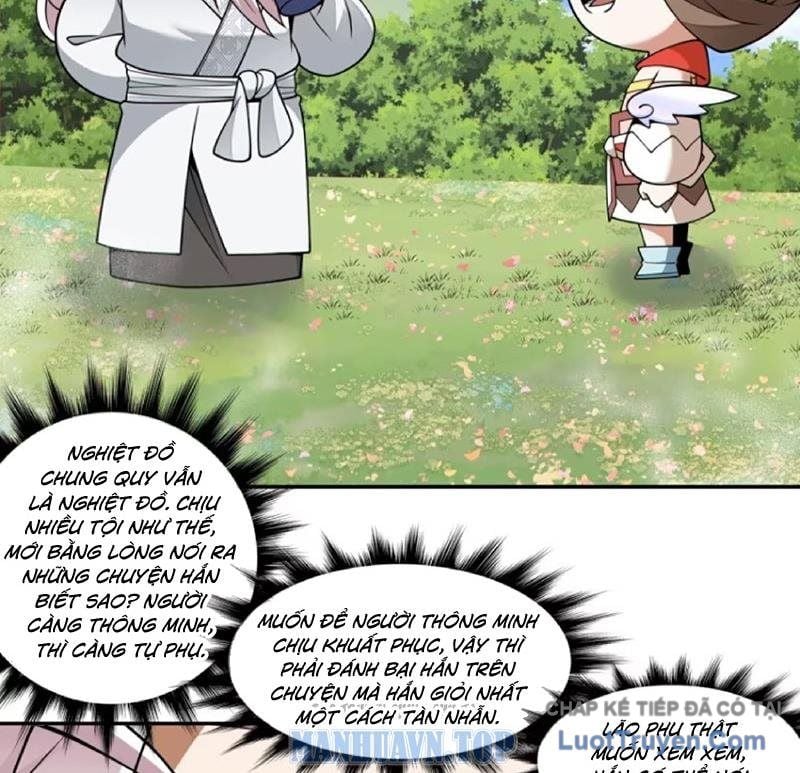 Đồ Đệ Của Ta Đều Là Đại Phản Phái Chapter 441 - Trang 2