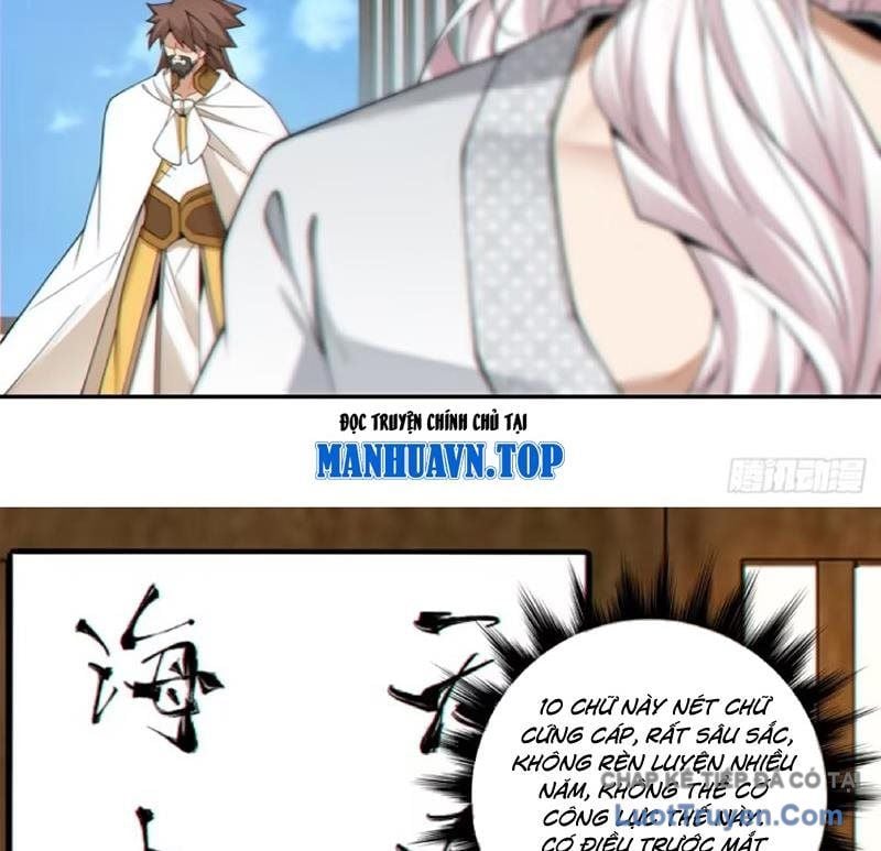 Đồ Đệ Của Ta Đều Là Đại Phản Phái Chapter 441 - Trang 2