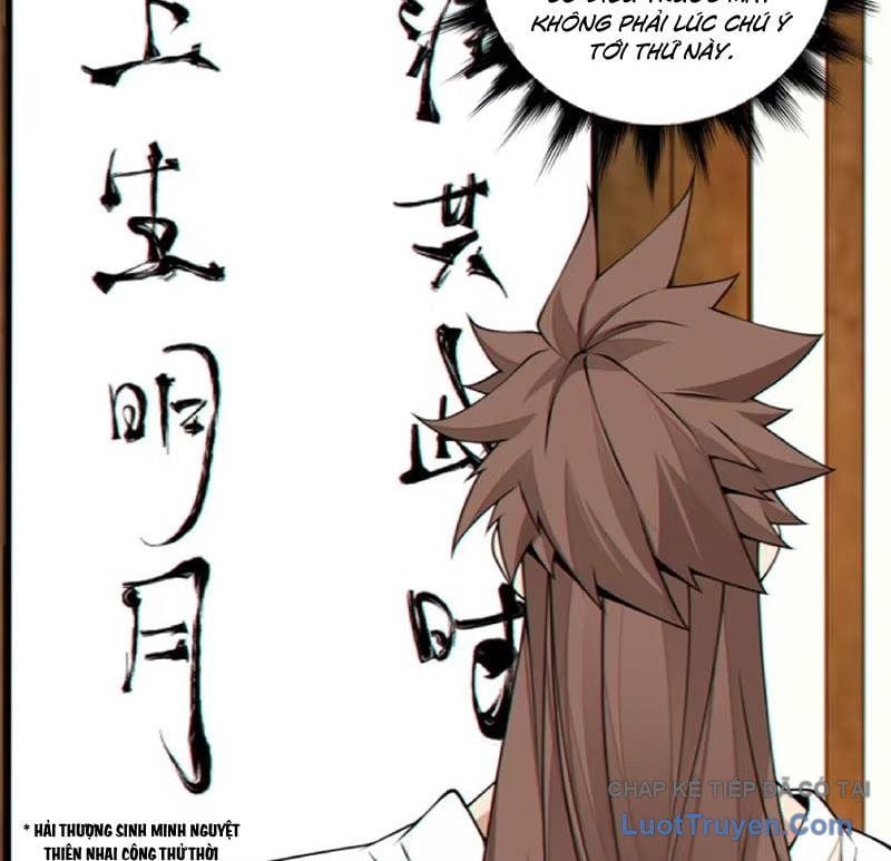 Đồ Đệ Của Ta Đều Là Đại Phản Phái Chapter 441 - Trang 2