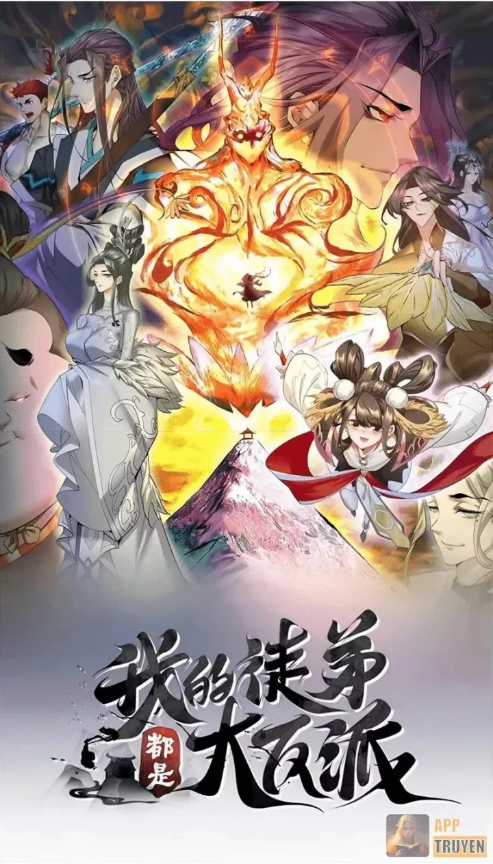 Đồ Đệ Của Ta Đều Là Đại Phản Phái Chapter 442 - Trang 2