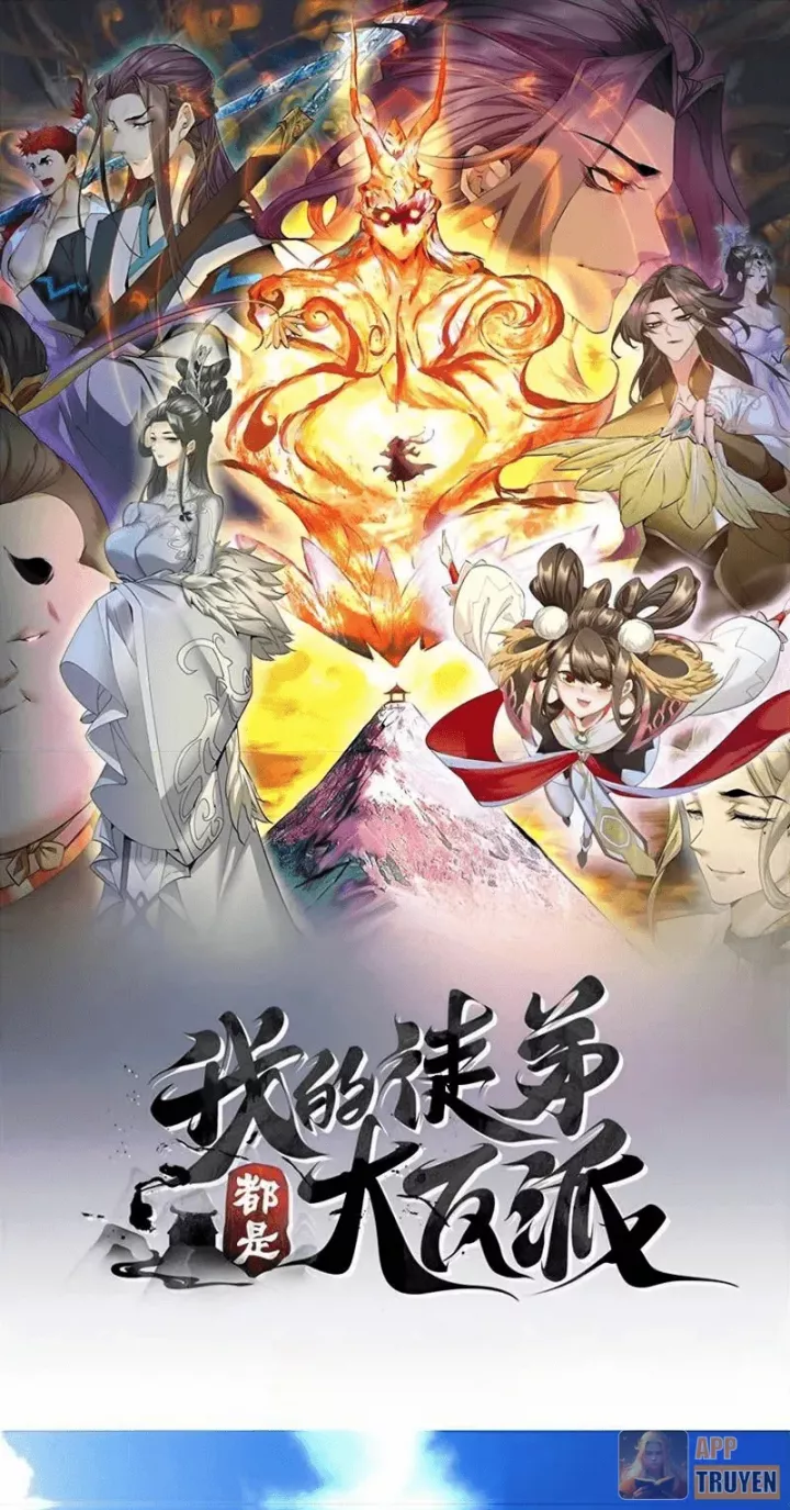 Đồ Đệ Của Ta Đều Là Đại Phản Phái Chapter 444 2