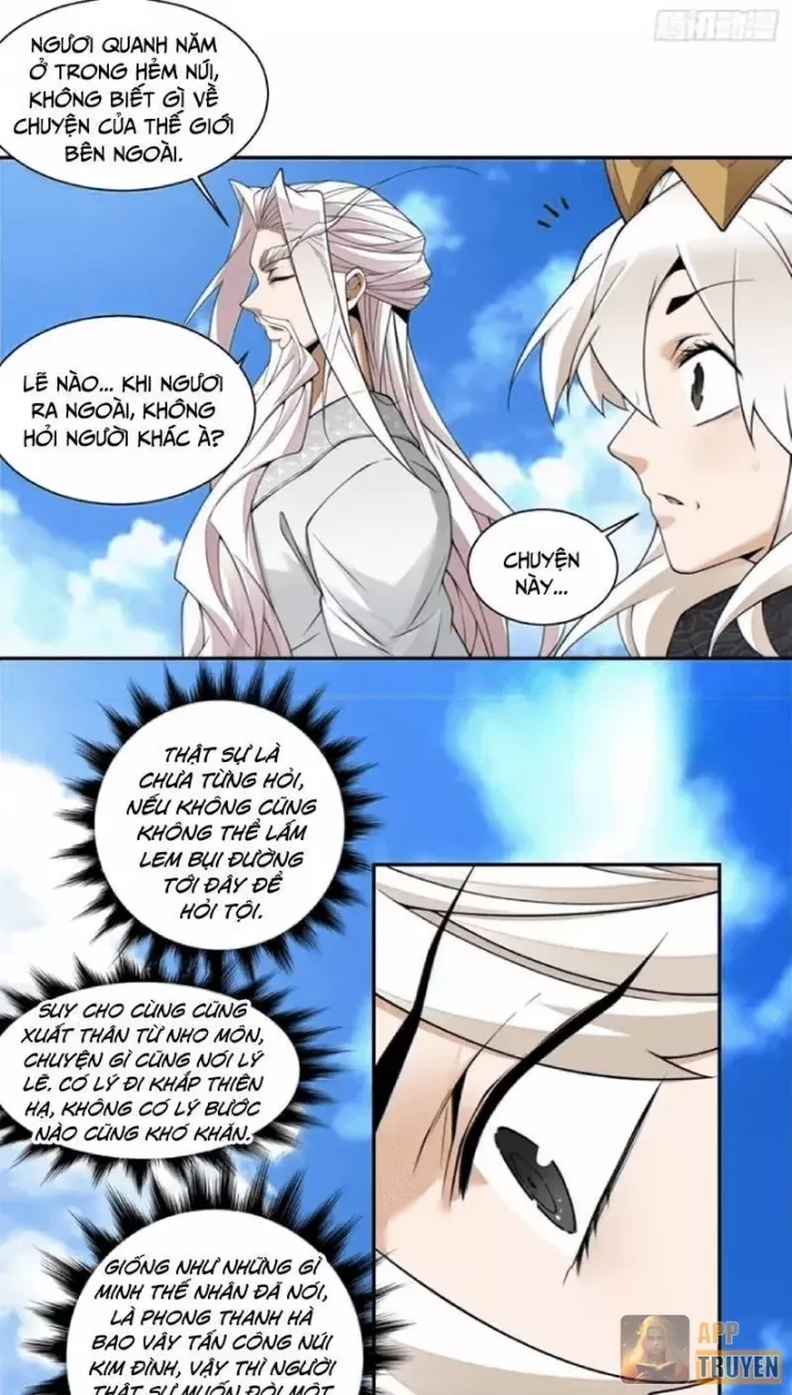 Đồ Đệ Của Ta Đều Là Đại Phản Phái Chapter 447 - Trang 2