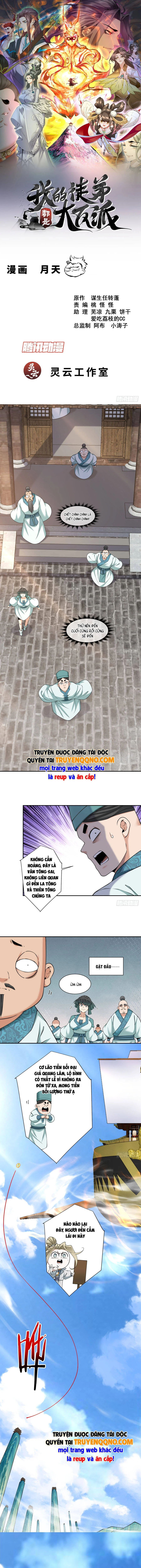 Đồ Đệ Của Ta Đều Là Đại Phản Phái Chapter 449 - Trang 2