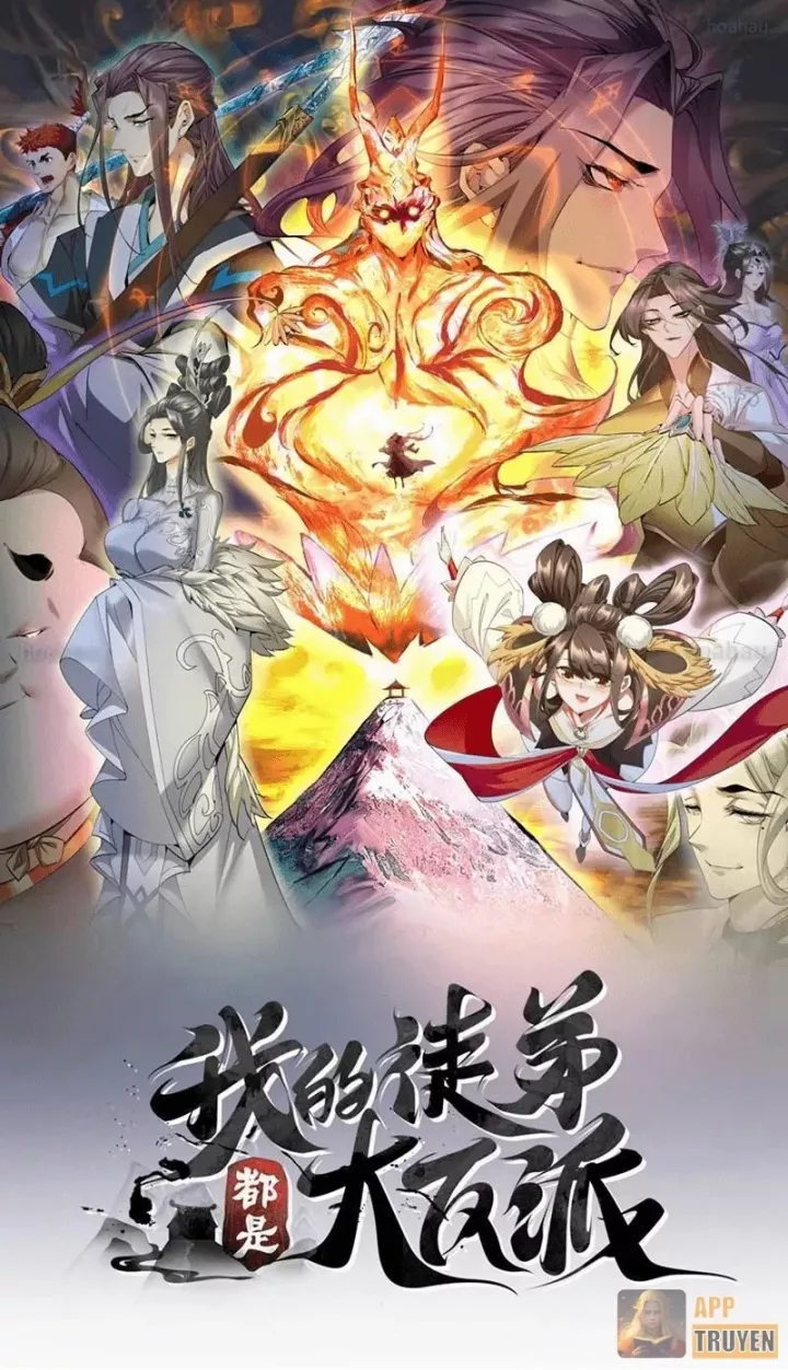 Đồ Đệ Của Ta Đều Là Đại Phản Phái Chapter 452 - Trang 2