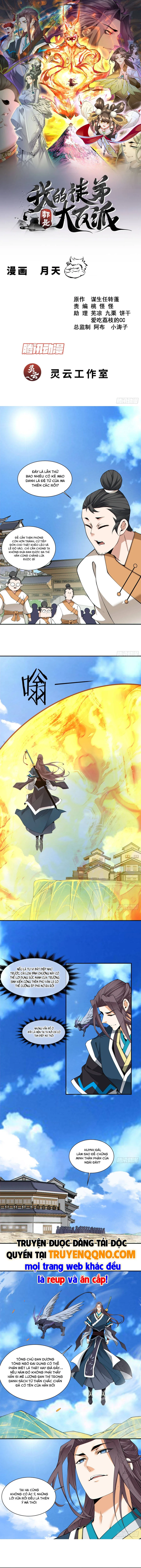 đồ đệ của ta đều là đại phản phái chapter 461 2