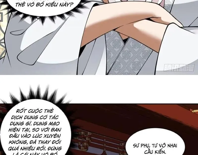 đồ đệ của ta đều là đại phản phái Chapter 462 14