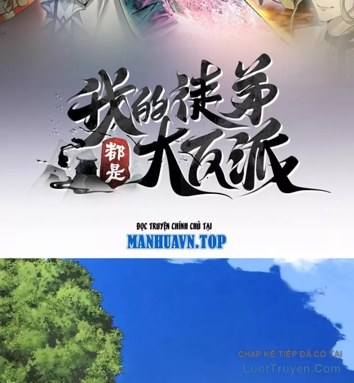 Đồ Đệ Của Ta Đều Là Đại Phản Phái Chapter 465 - Next Chapter 466