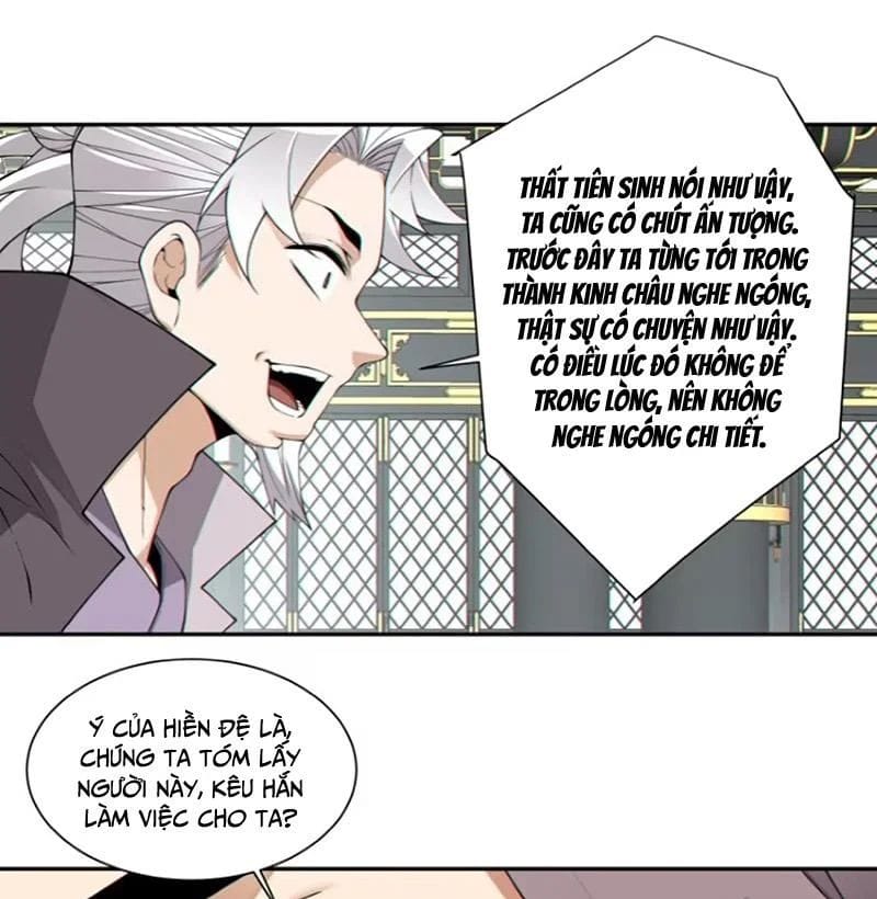 Đồ Đệ Của Ta Đều Là Đại Phản Phái Chapter 468 - Next Chapter 469