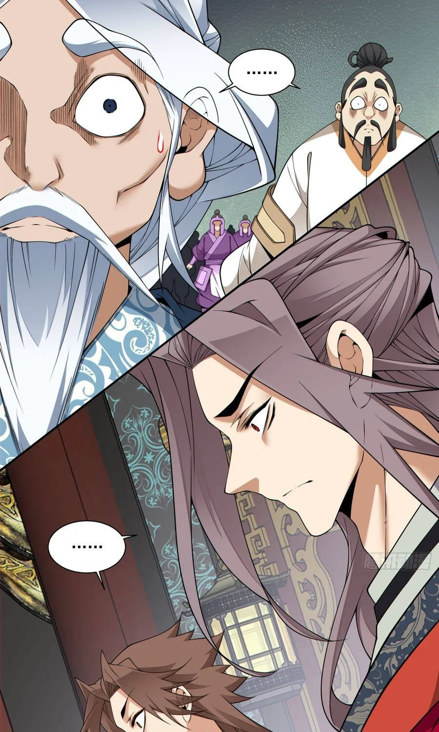 đồ đệ của ta đều là đại phản phái Chapter 484 4