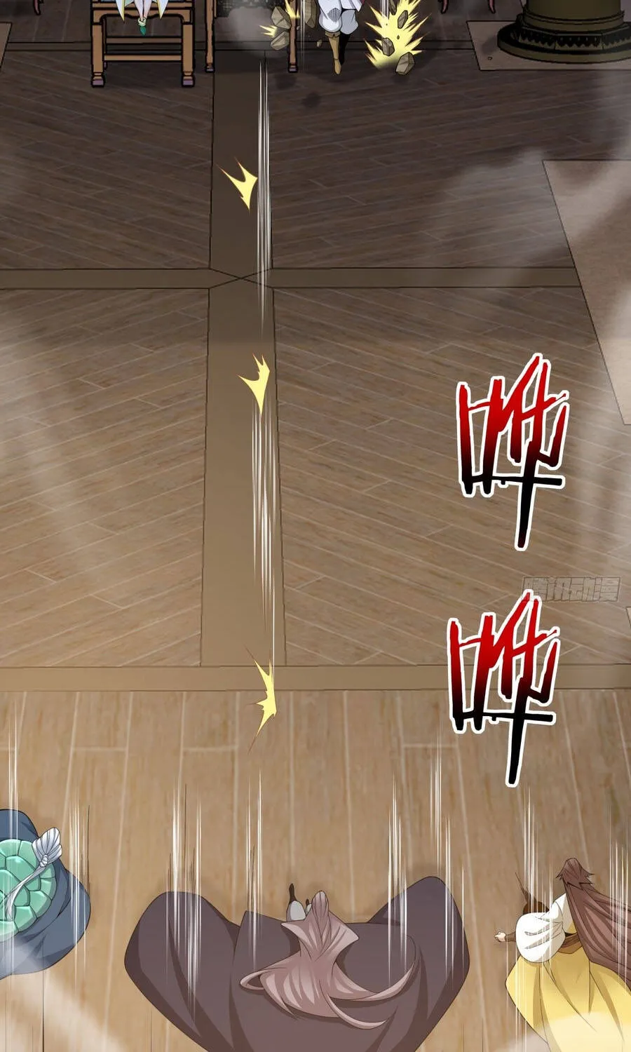 đồ đệ của ta đều là đại phản phái Chapter 484 9