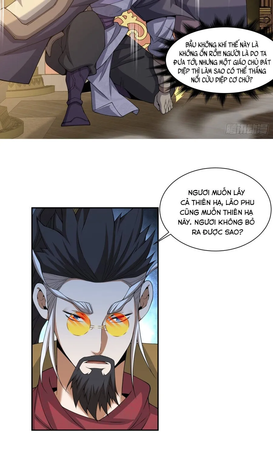 đồ đệ của ta đều là đại phản phái Chapter 484 13