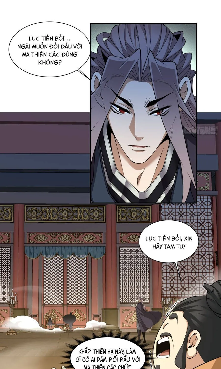 đồ đệ của ta đều là đại phản phái Chapter 484 14