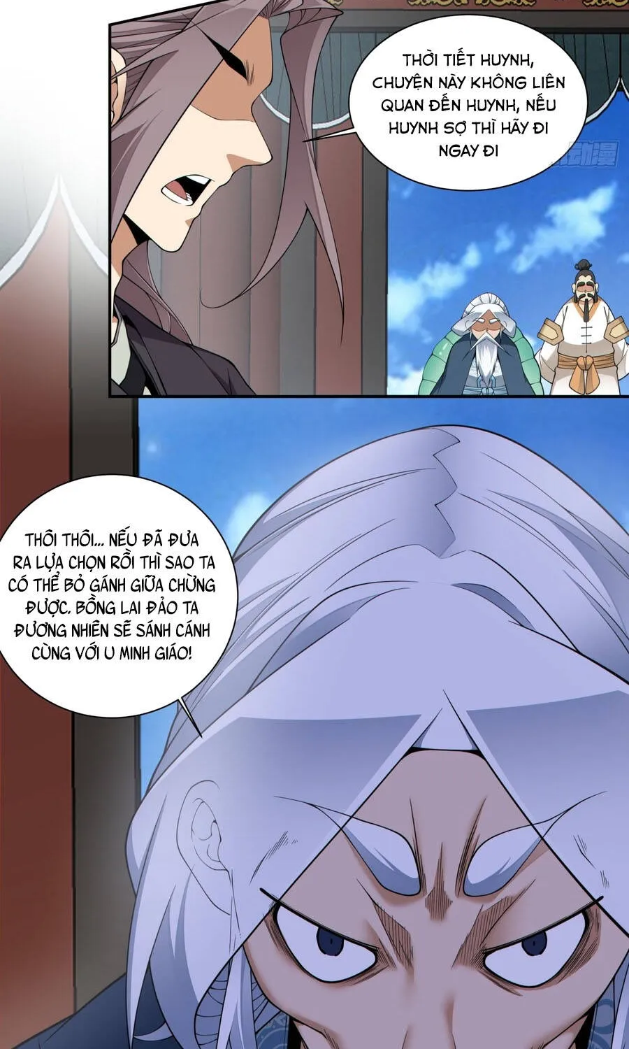 đồ đệ của ta đều là đại phản phái Chapter 484 19