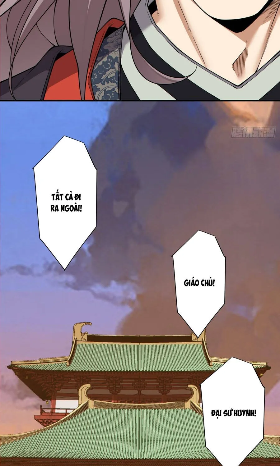 đồ đệ của ta đều là đại phản phái Chapter 484 35