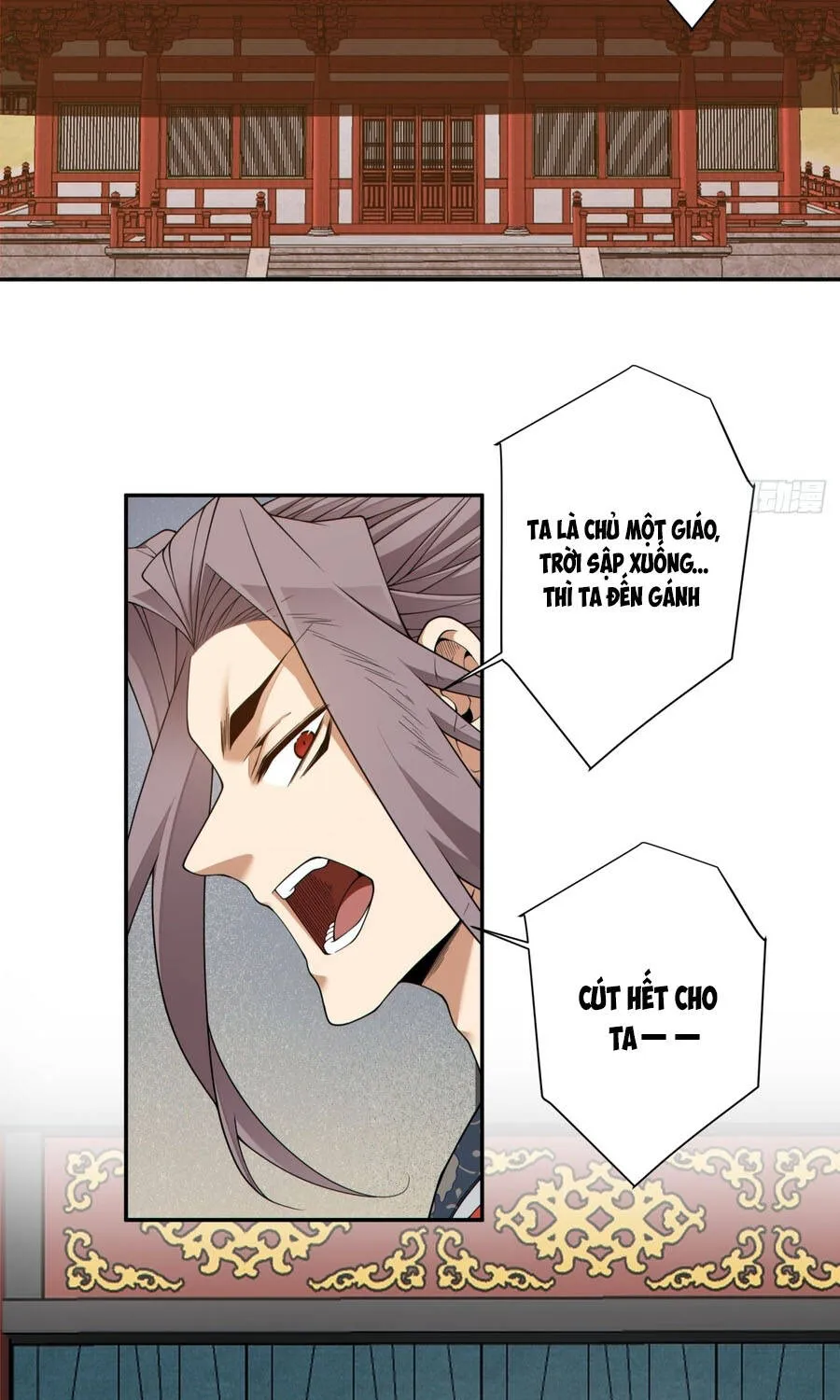 đồ đệ của ta đều là đại phản phái Chapter 484 36