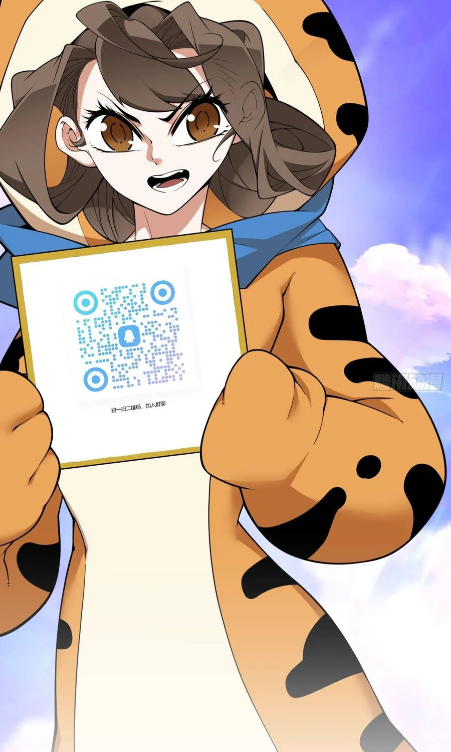 đồ đệ của ta đều là đại phản phái Chapter 484 48