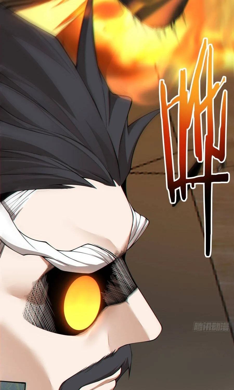 đồ đệ của ta đều là đại phản phái Chapter 485 5