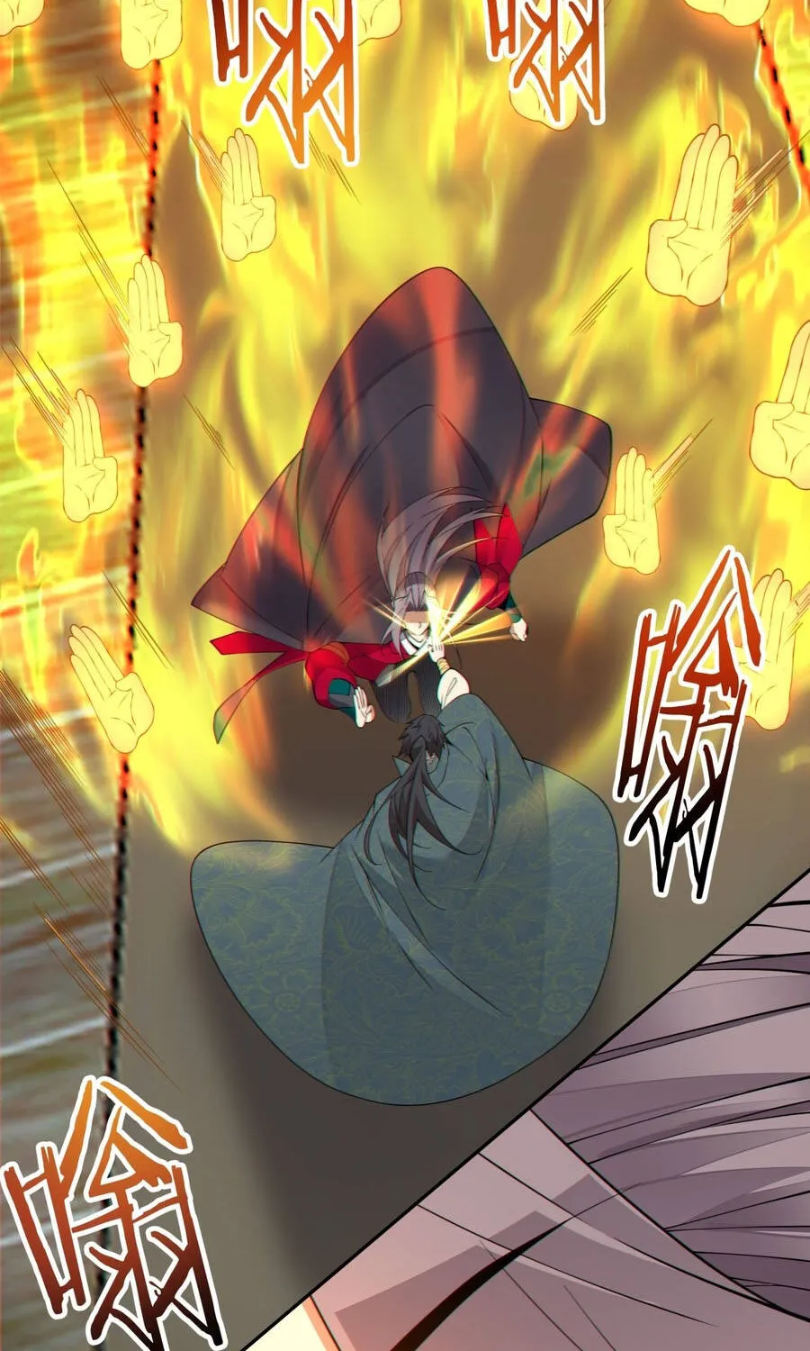 đồ đệ của ta đều là đại phản phái Chapter 485 7