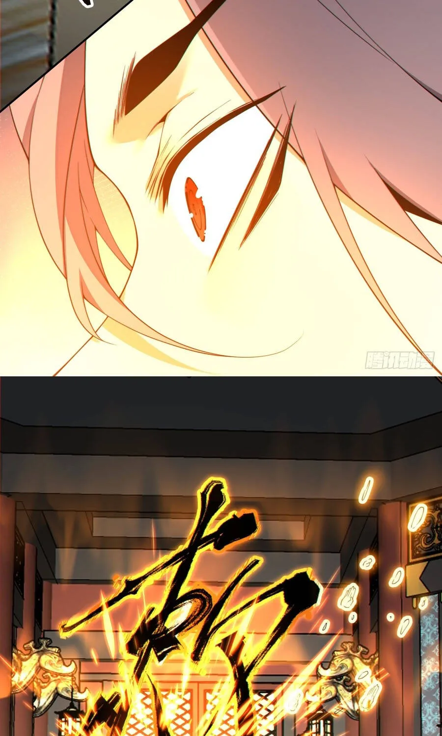 đồ đệ của ta đều là đại phản phái Chapter 485 8