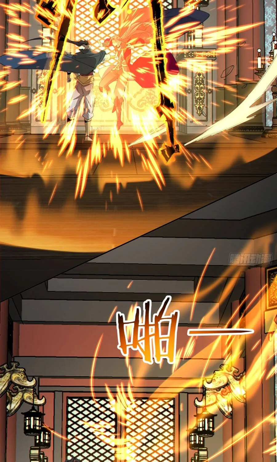 đồ đệ của ta đều là đại phản phái Chapter 485 9