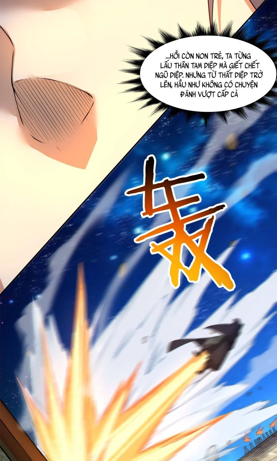 đồ đệ của ta đều là đại phản phái Chapter 485 12