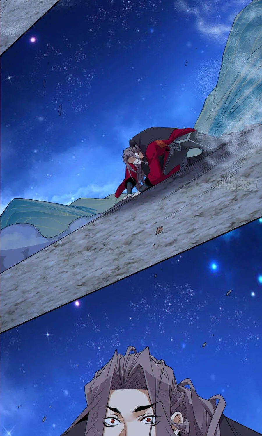 đồ đệ của ta đều là đại phản phái Chapter 485 15