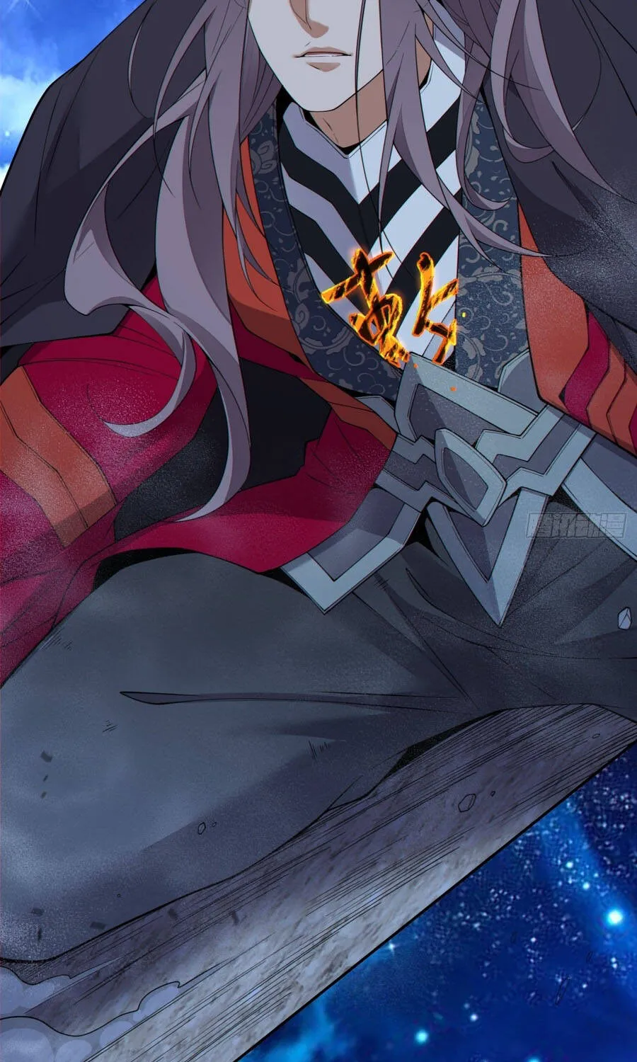 đồ đệ của ta đều là đại phản phái Chapter 485 16