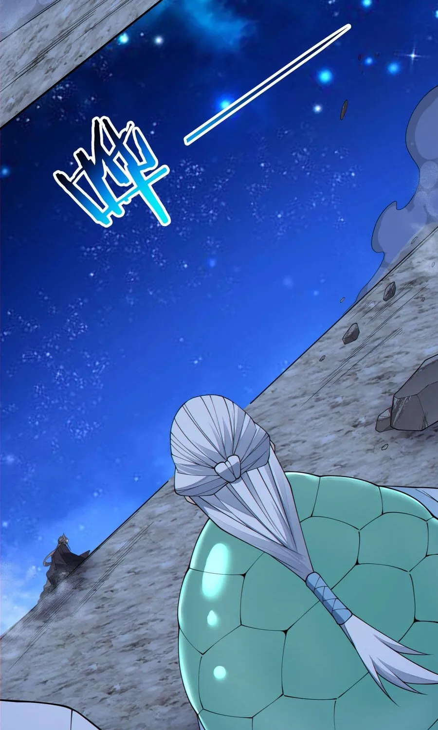 đồ đệ của ta đều là đại phản phái Chapter 485 17