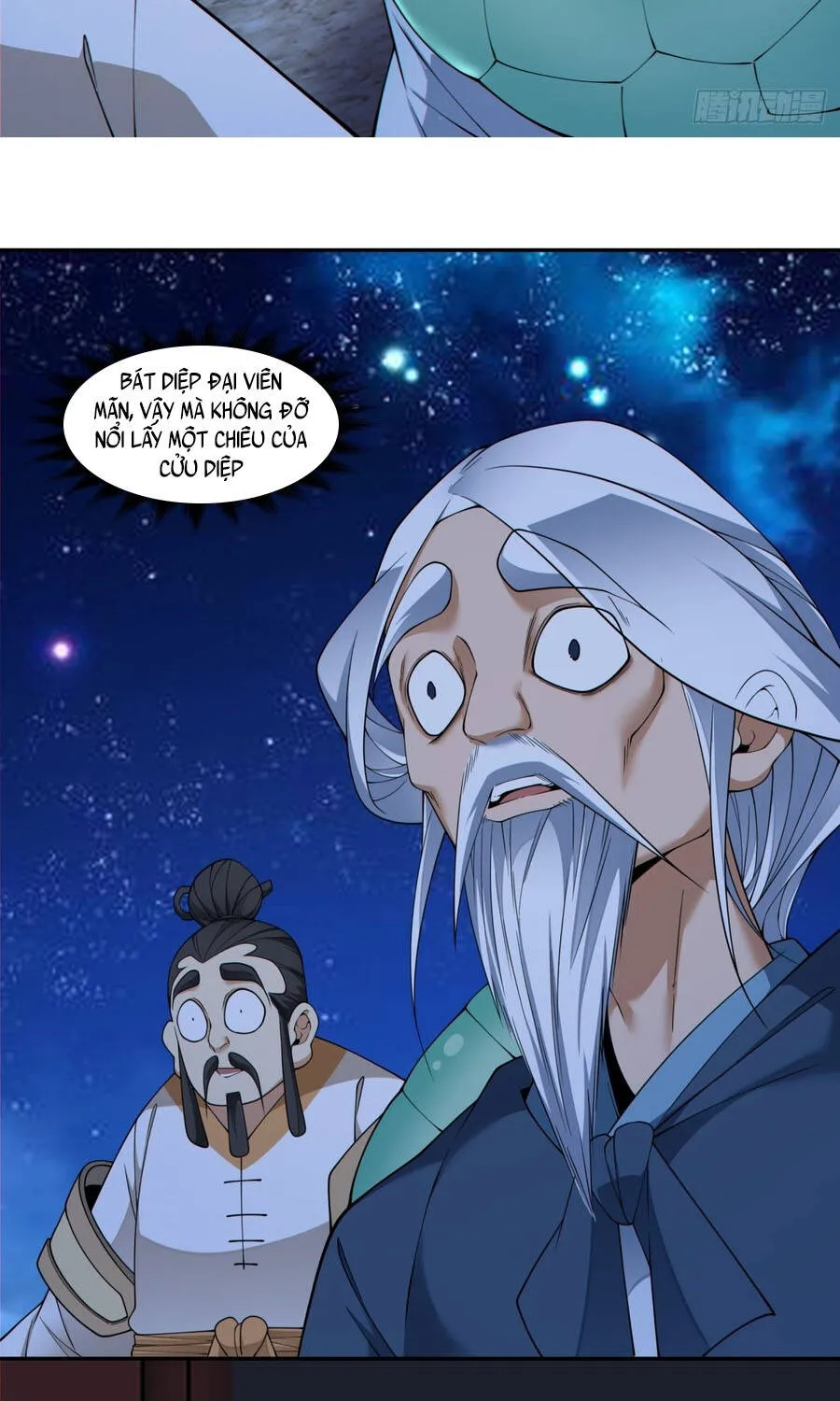 đồ đệ của ta đều là đại phản phái Chapter 485 18