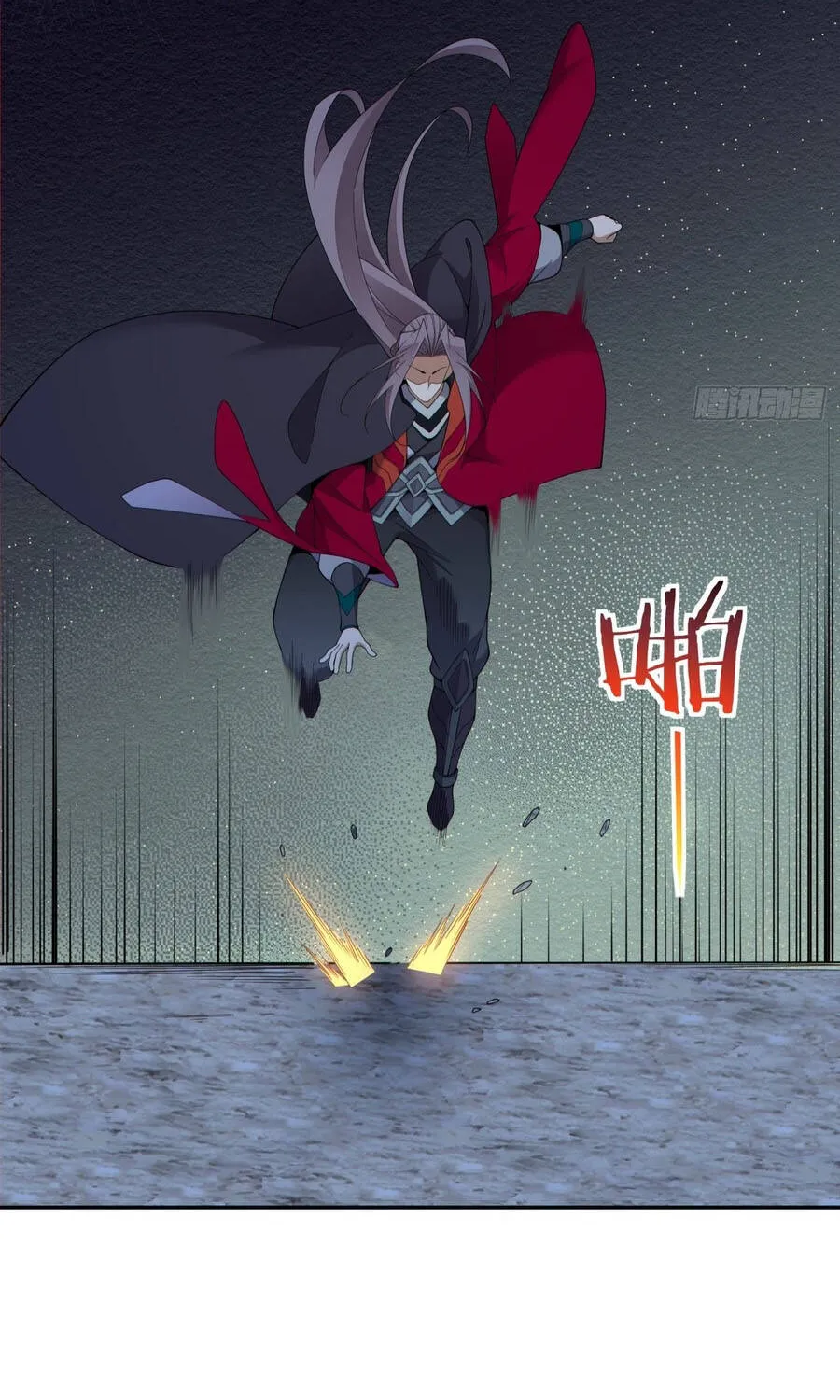 đồ đệ của ta đều là đại phản phái Chapter 485 21