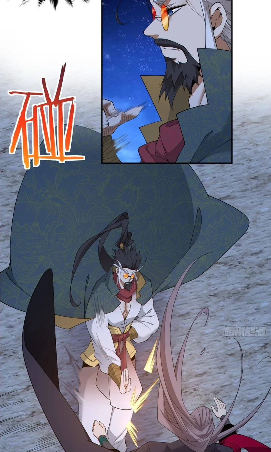 đồ đệ của ta đều là đại phản phái Chapter 485 28