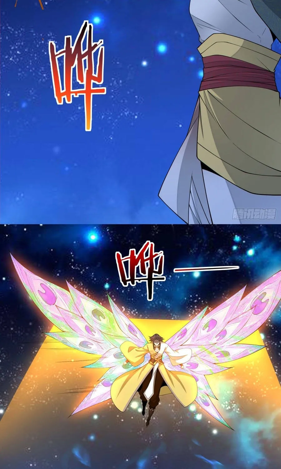 đồ đệ của ta đều là đại phản phái Chapter 485 32