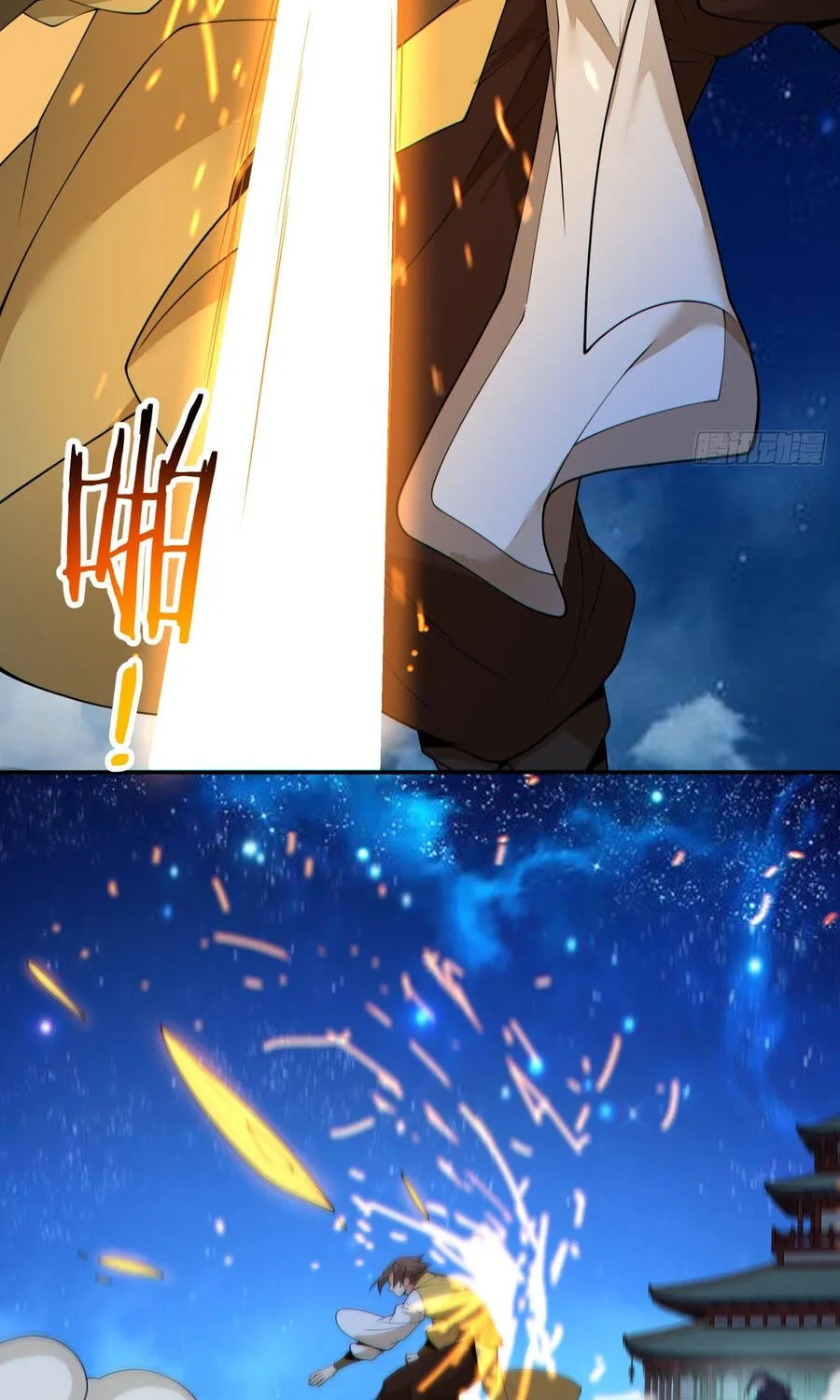 đồ đệ của ta đều là đại phản phái Chapter 485 38