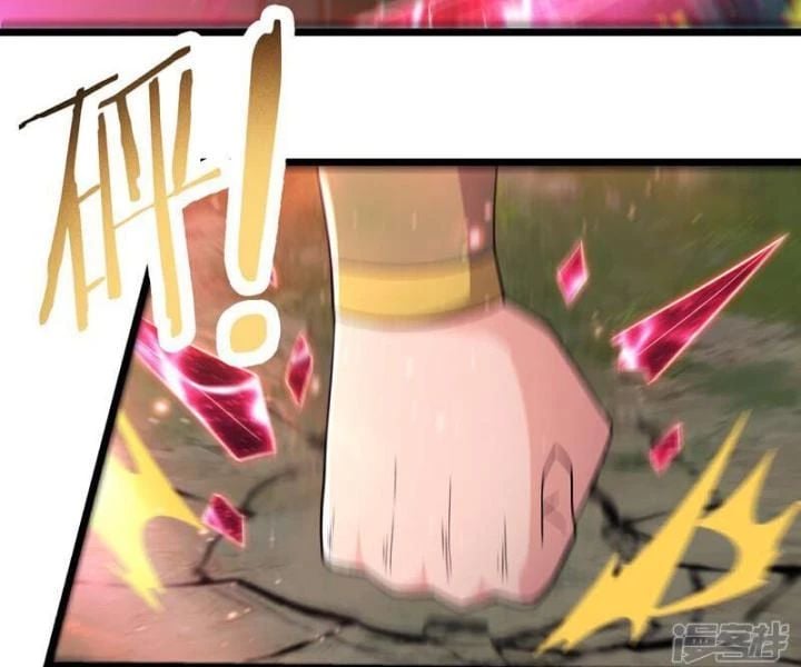 Đồ Đệ Của Ta Đều Là Nữ Ma Đầu Chapter 252 - Trang 2