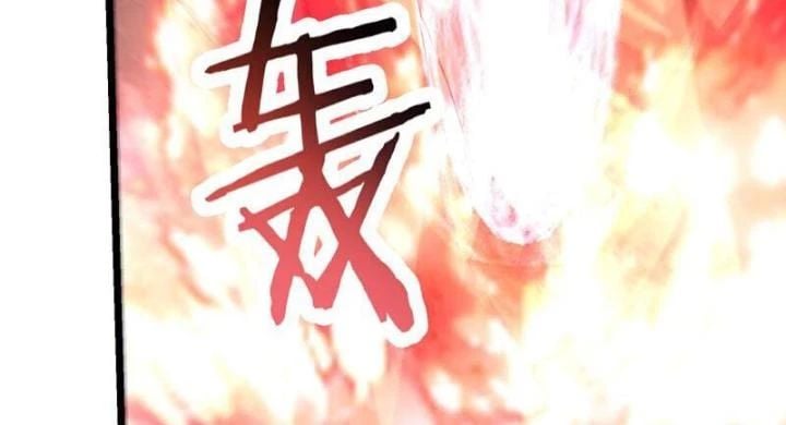 Đồ Đệ Của Ta Đều Là Nữ Ma Đầu Chapter 252 - Trang 2