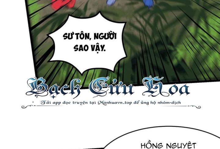 Đồ Đệ Của Ta Đều Là Nữ Ma Đầu Chapter 253 - Trang 2