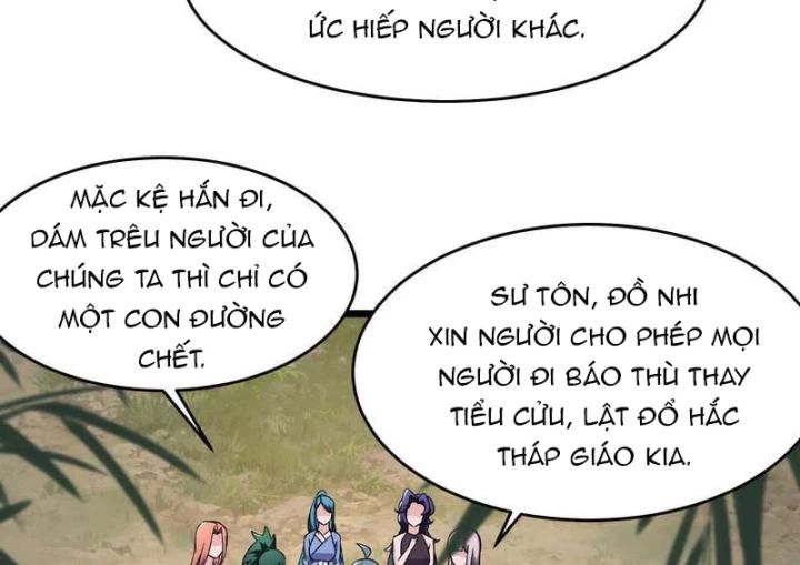 Đồ Đệ Của Ta Đều Là Nữ Ma Đầu Chapter 253 - Trang 2